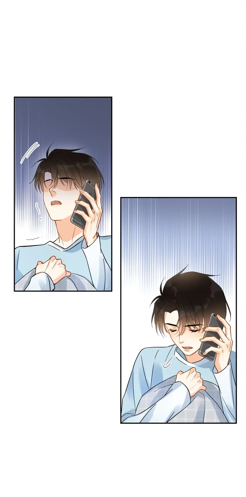 014 他太生猛了？ 第26页