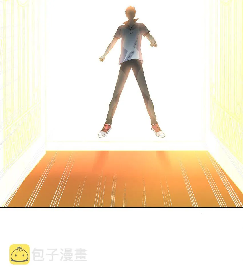 014 他太生猛了？ 第46页