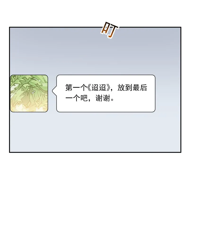 015 硬盘里的影片 第5页