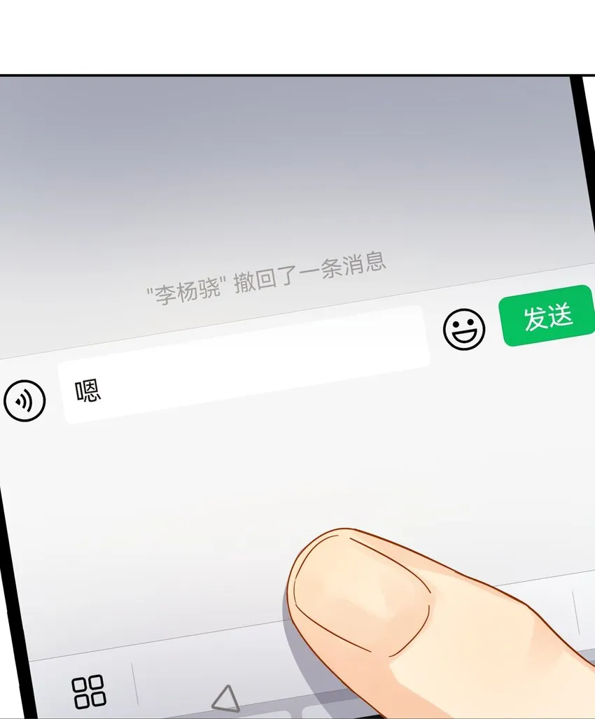 015 硬盘里的影片 第6页