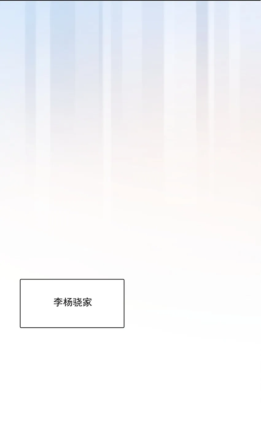 015 硬盘里的影片 第8页