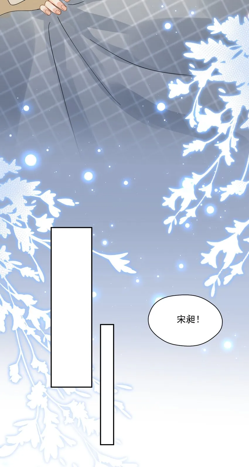 015 硬盘里的影片 第11页