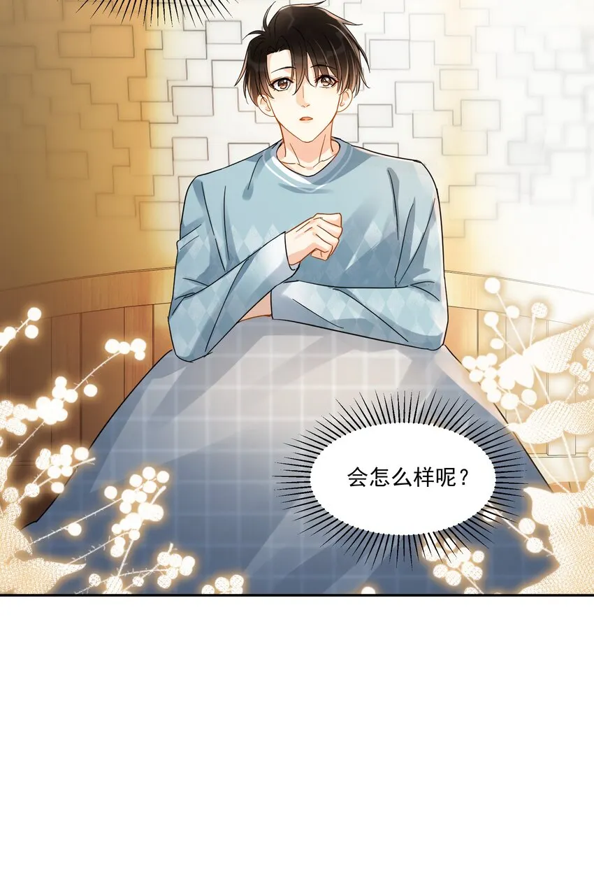 015 硬盘里的影片 第25页