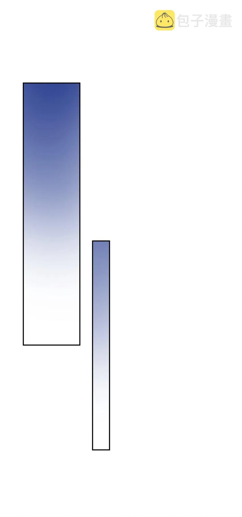 017 意外 第37页