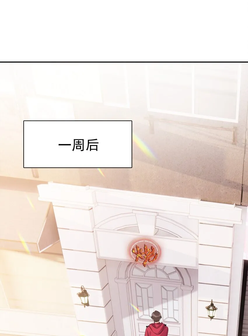 018 你懂不懂什么叫做 第2页