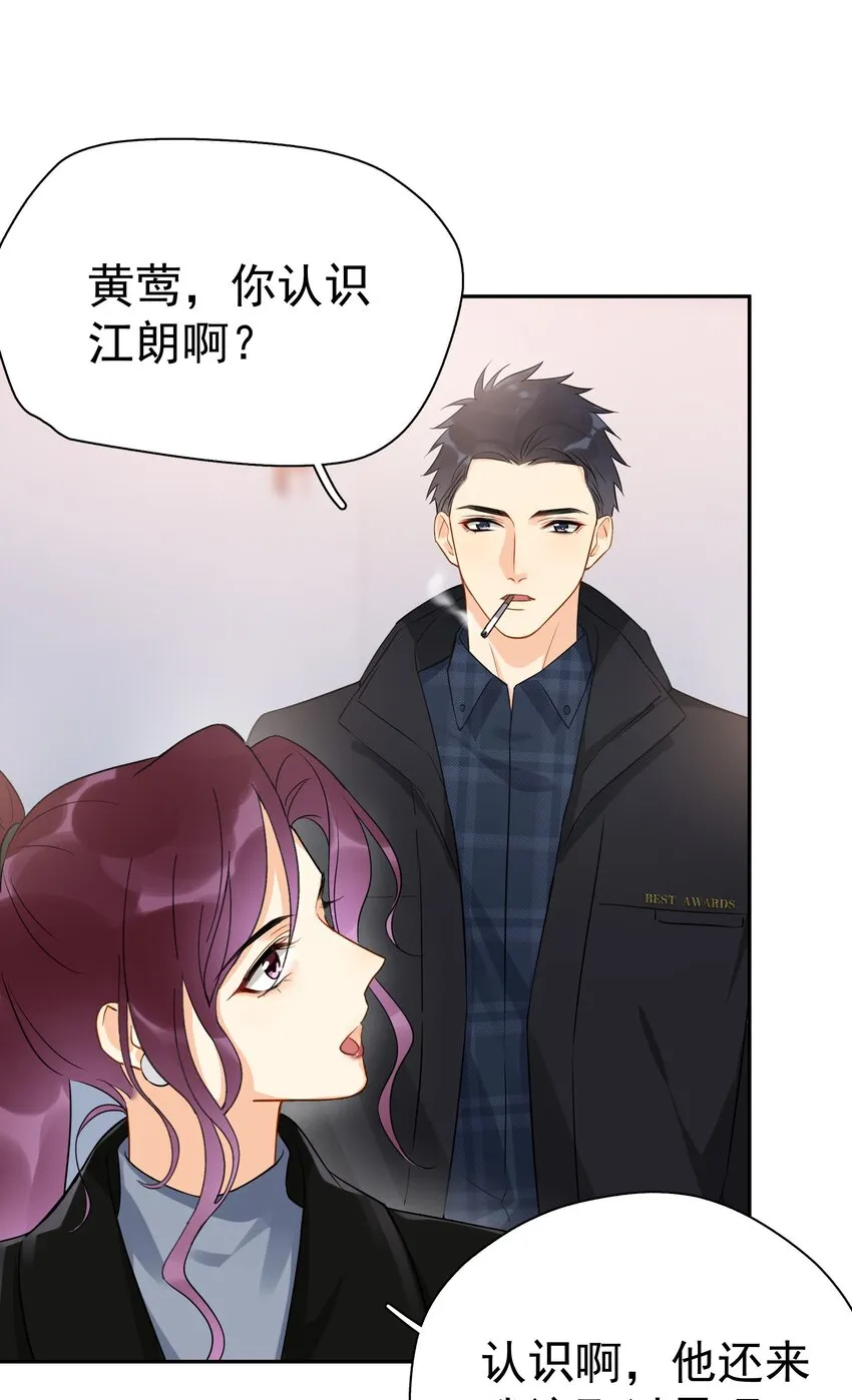 018 你懂不懂什么叫做 第11页