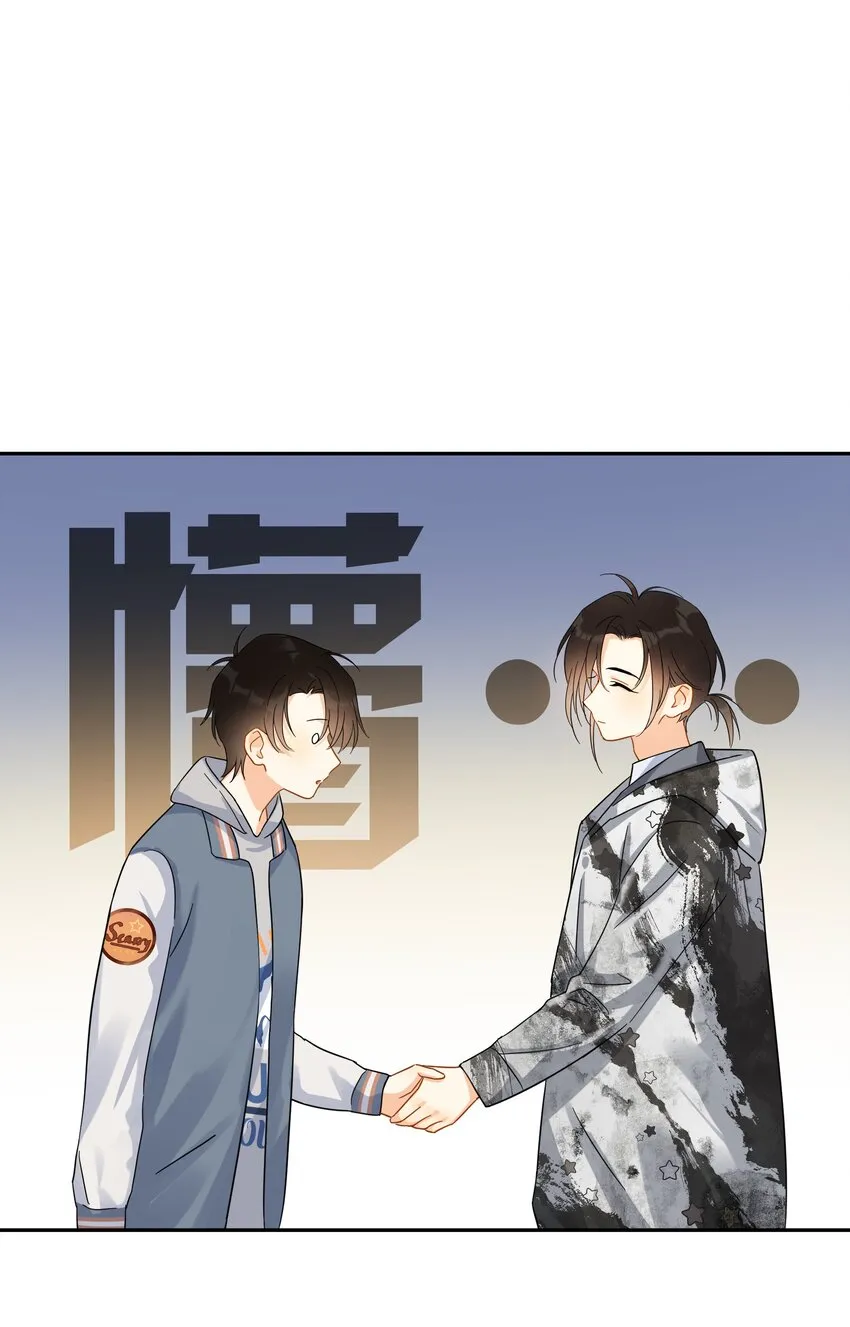 020 这么怕睡小帐篷啊！ 第38页