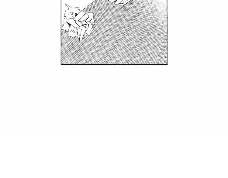第8话 喜欢的天秤开始倾斜 第27页