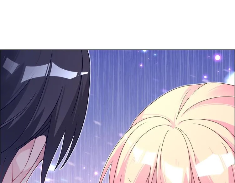 第73话 你身上的香水味 第21页