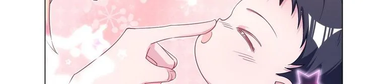 第71话 电话里女人的声音 第78页