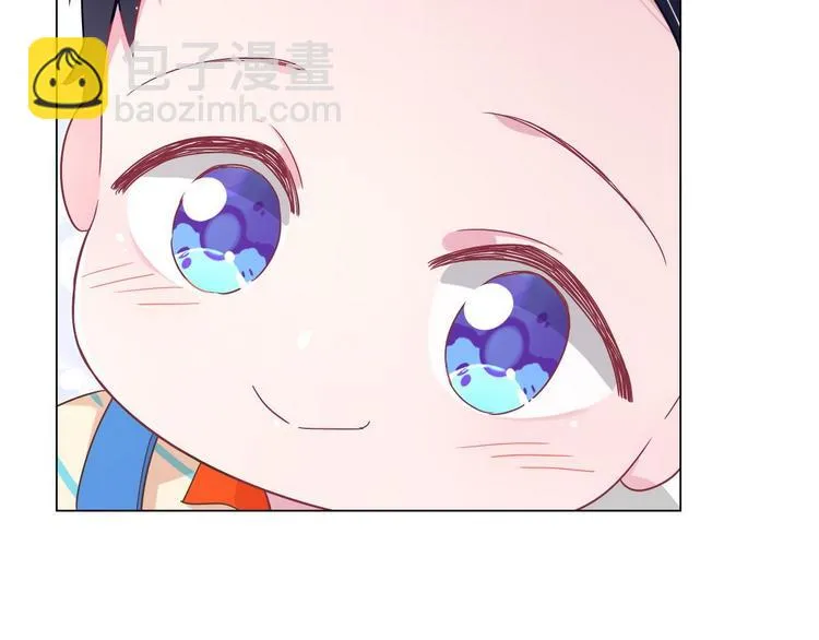 第71话 电话里女人的声音 第80页