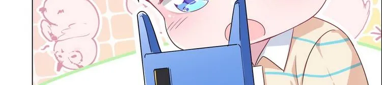 第71话 电话里女人的声音 第88页