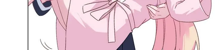 第70话 反派驾到 第75页
