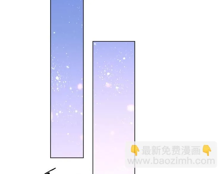 第70话 反派驾到 第80页