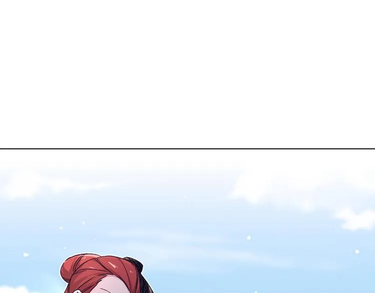 第70话 反派驾到 第83页