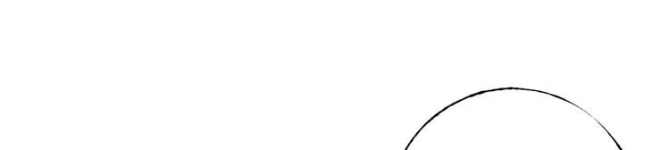 第70话 反派驾到 第85页