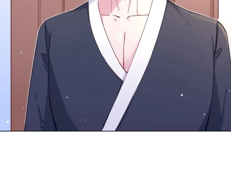 第70话 反派驾到 第87页