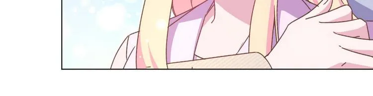 第62话 带你们回家 第47页