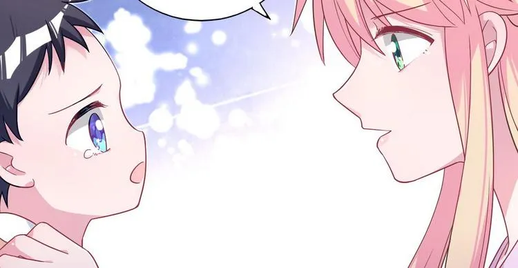 第63话 不会分开 第54页