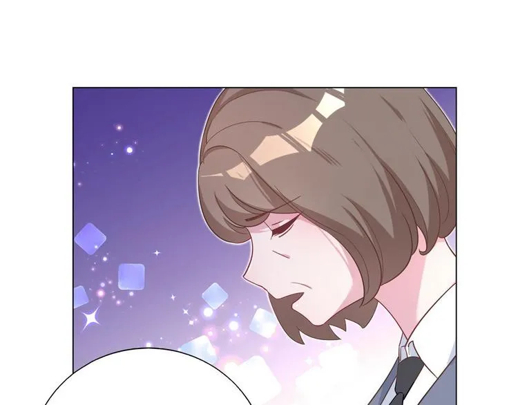 第61话 坦白 第41页