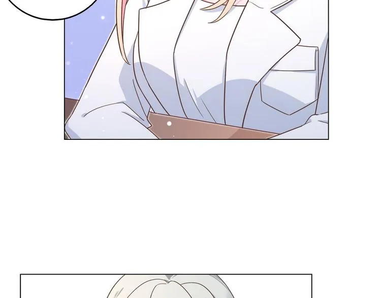 第57话 都是你害的 第58页