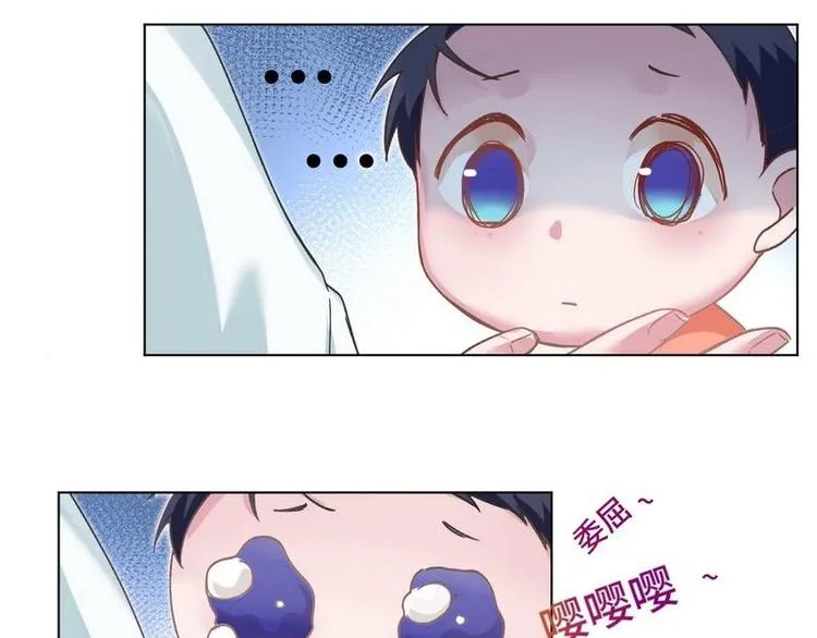 第4话 奶奶病了 第69页