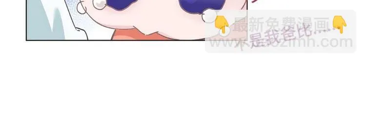 第4话 奶奶病了 第70页