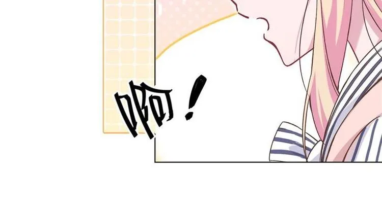第5话 好久不见 第53页