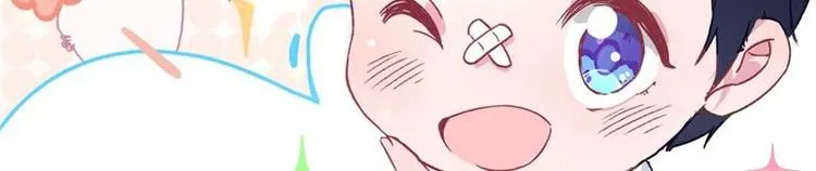第6话 “父子”相认 第73页