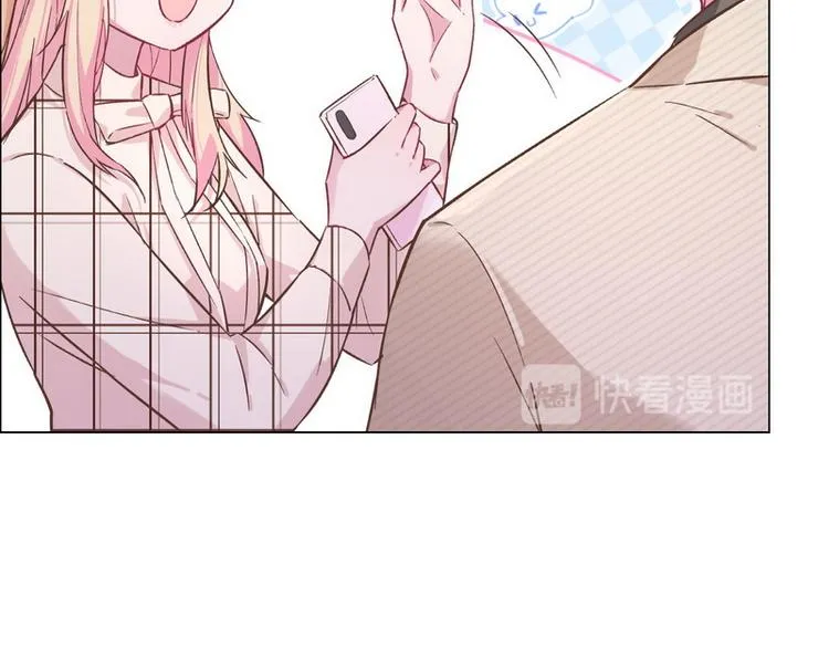 第40话 恋爱指导 第31页
