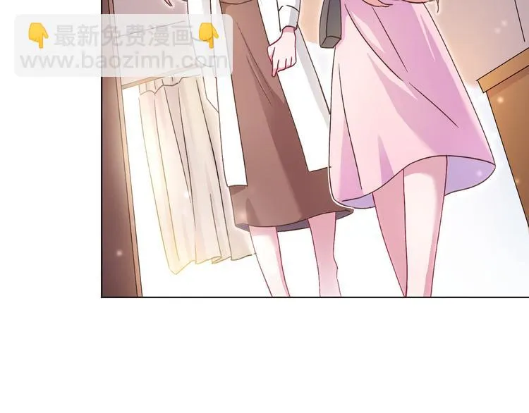 第41话 实力碰瓷 第112页