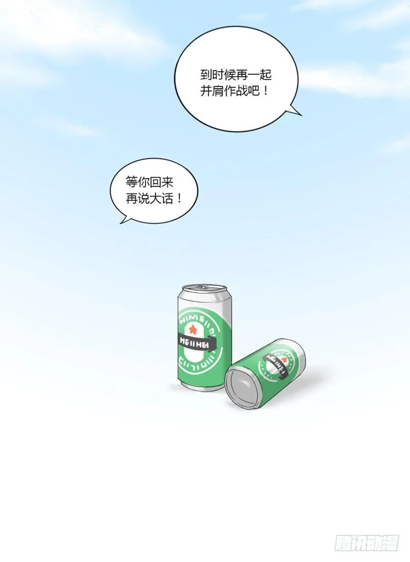 34 第8页