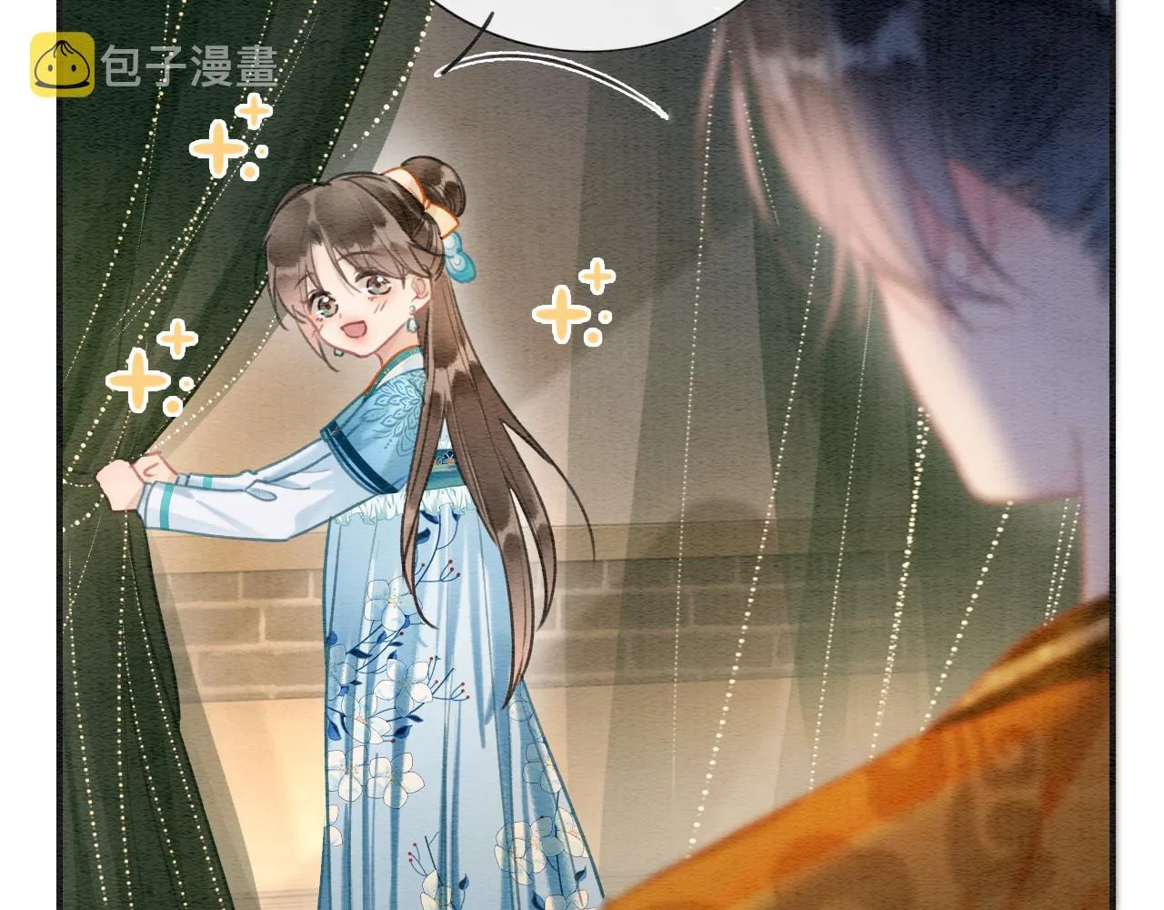 第114话 梦中场景再现 第38页