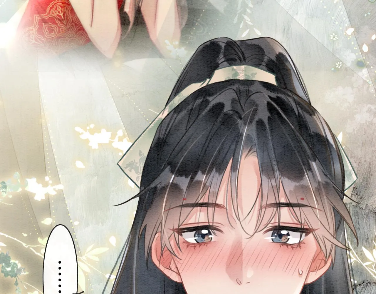 第114话 梦中场景再现 第40页