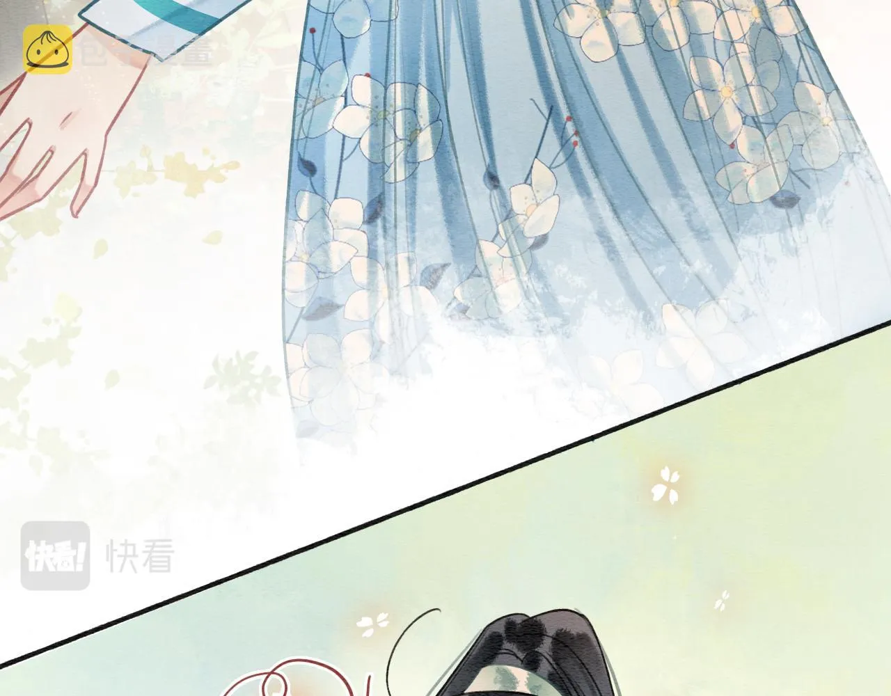 第114话 梦中场景再现 第54页