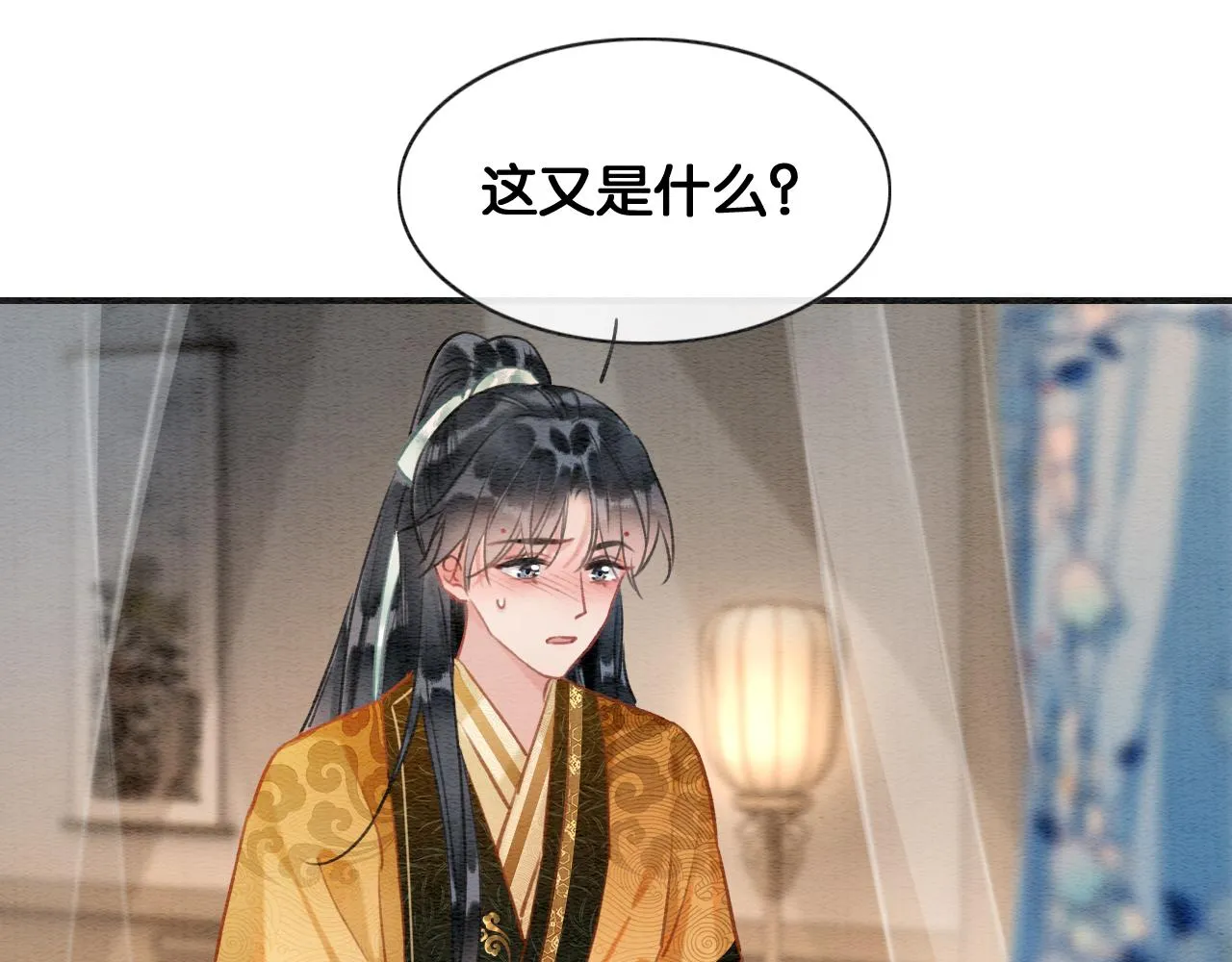 第114话 梦中场景再现 第60页
