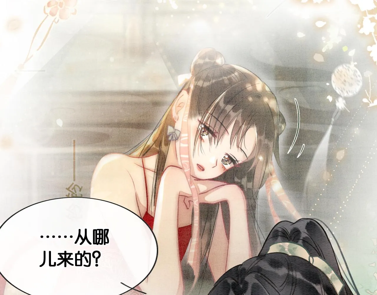 第114话 梦中场景再现 第63页