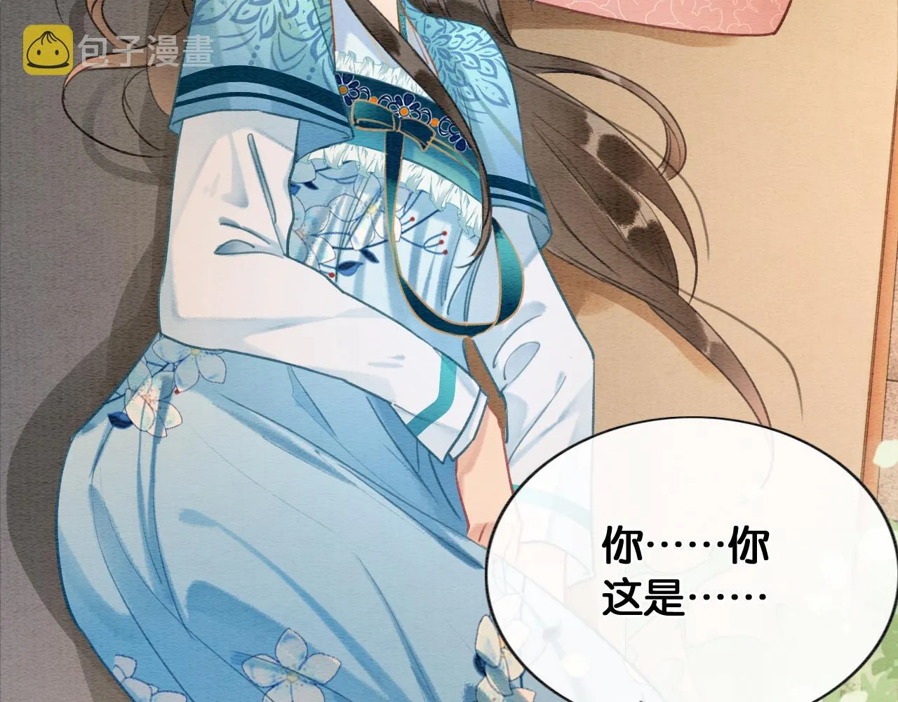 第114话 梦中场景再现 第83页