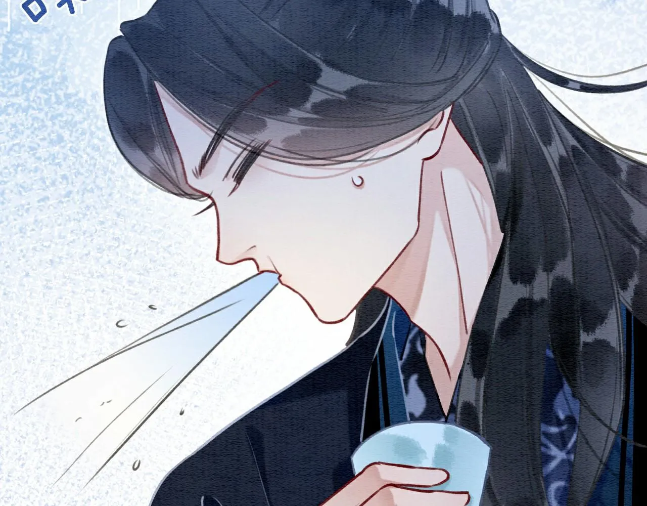 第113话 好喜欢你这样 第5页