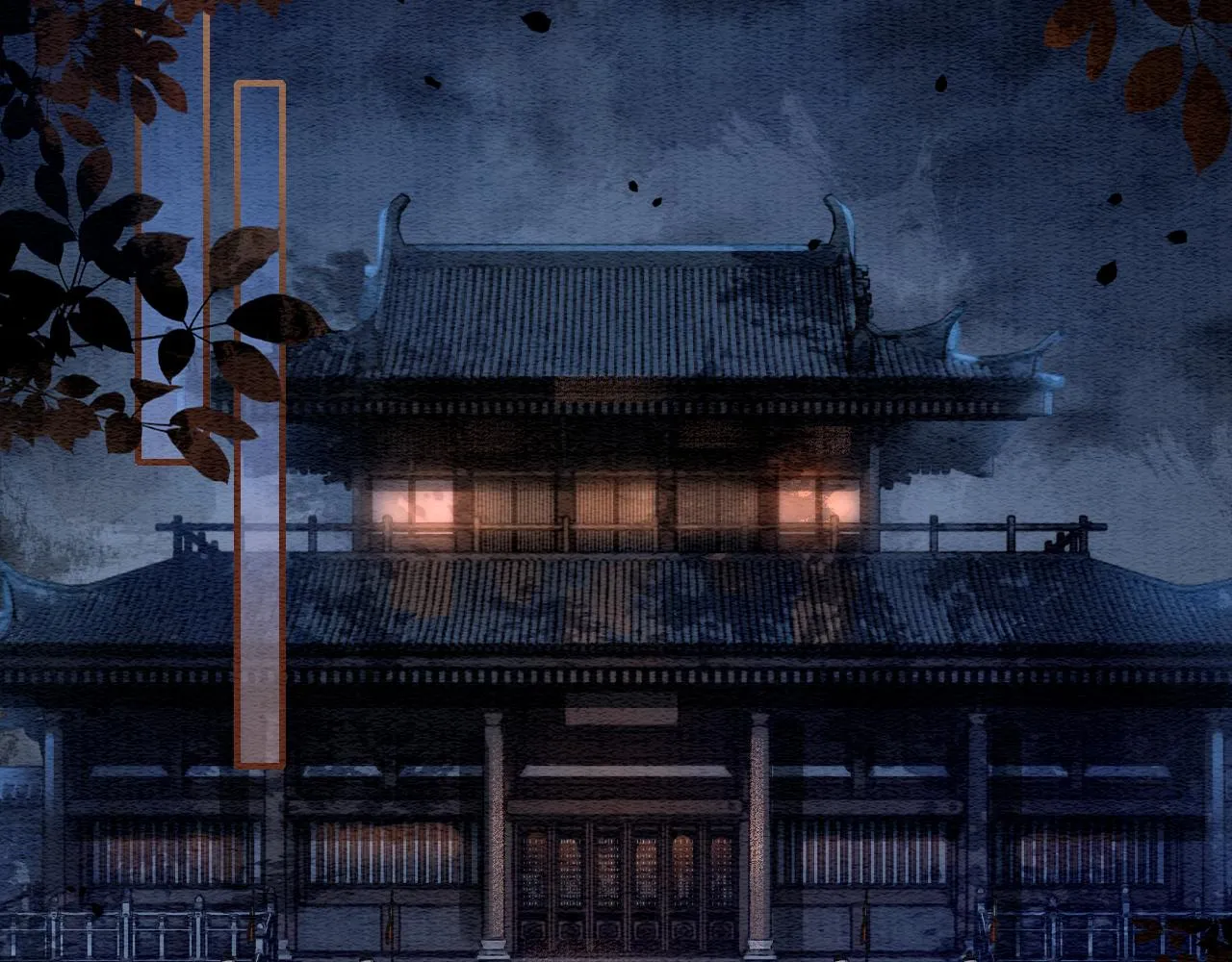 第113话 好喜欢你这样 第20页