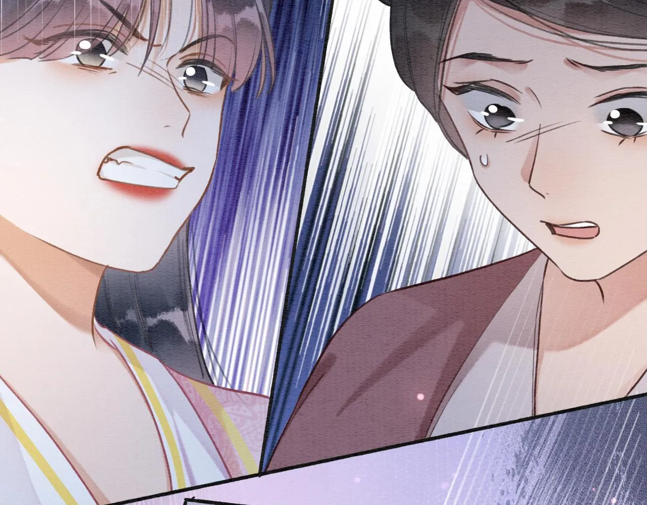 第113话 好喜欢你这样 第44页