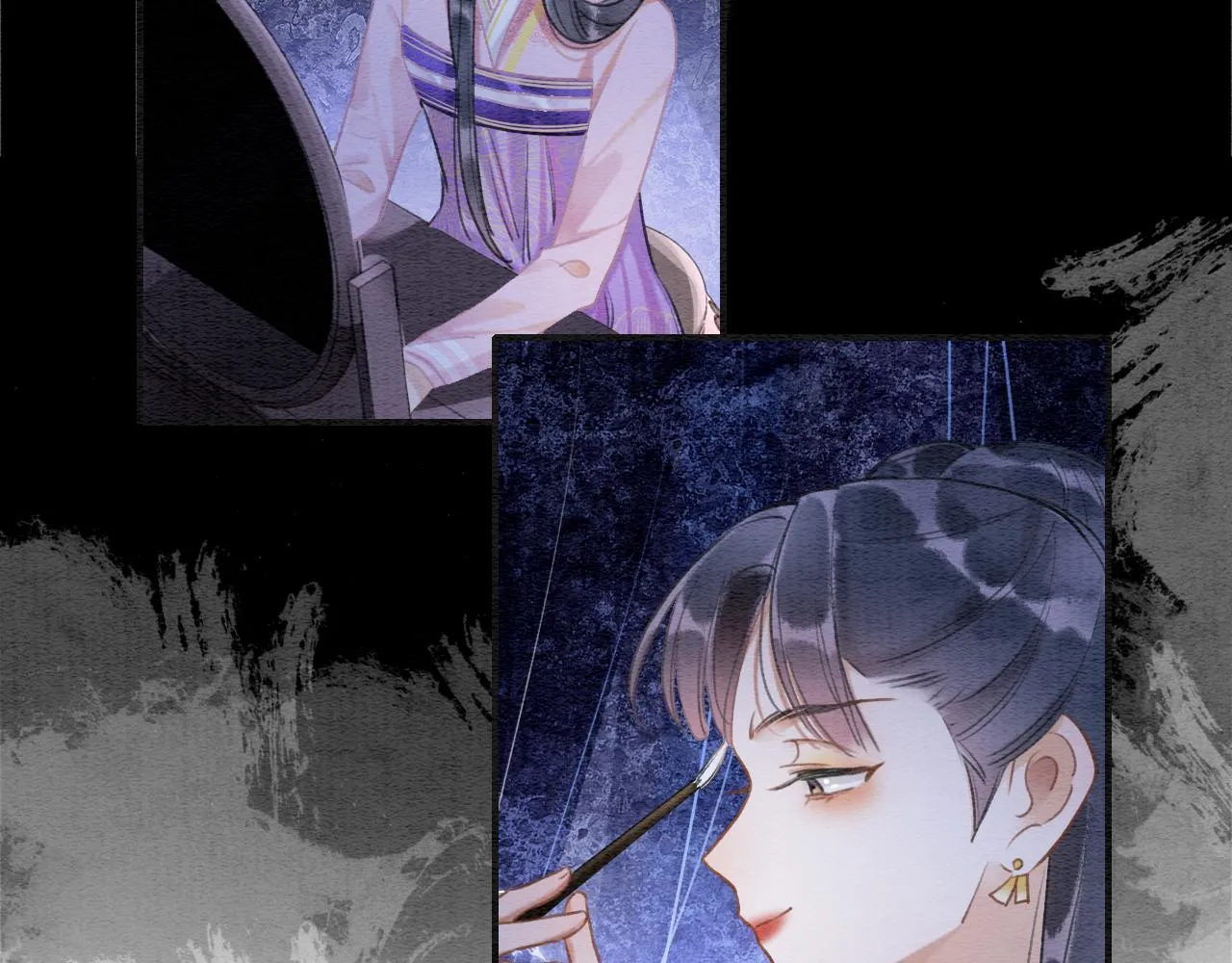 第113话 好喜欢你这样 第51页
