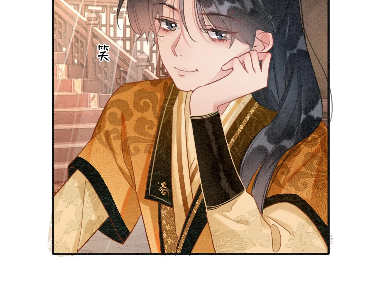第113话 好喜欢你这样 第65页