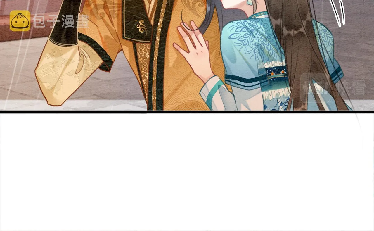 第113话 好喜欢你这样 第68页
