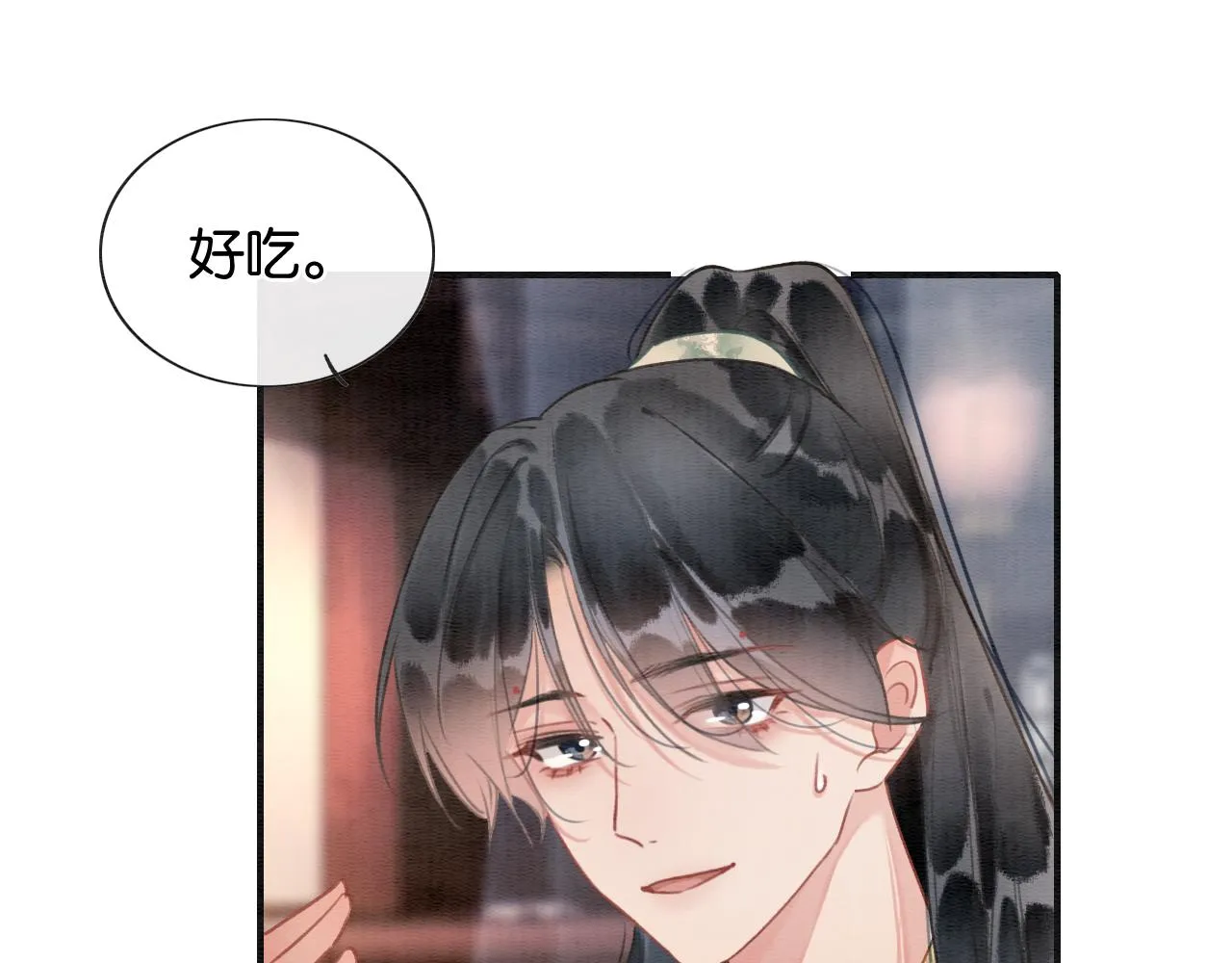 第113话 好喜欢你这样 第69页