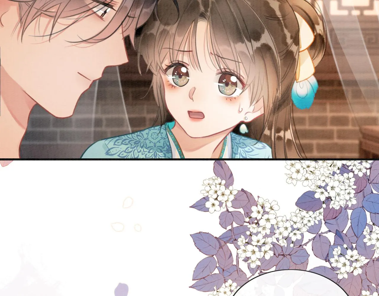 第113话 好喜欢你这样 第71页