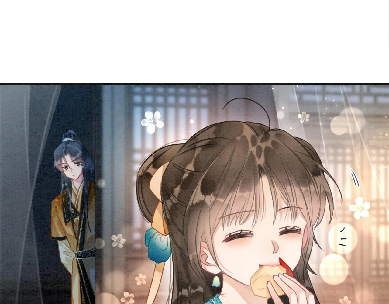 第113话 好喜欢你这样 第77页