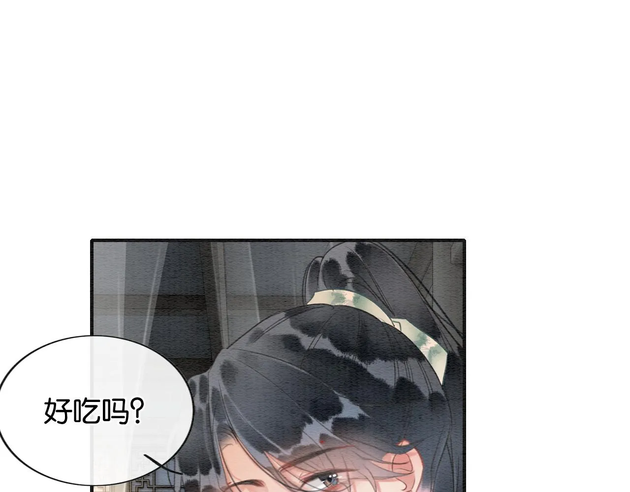 第113话 好喜欢你这样 第79页