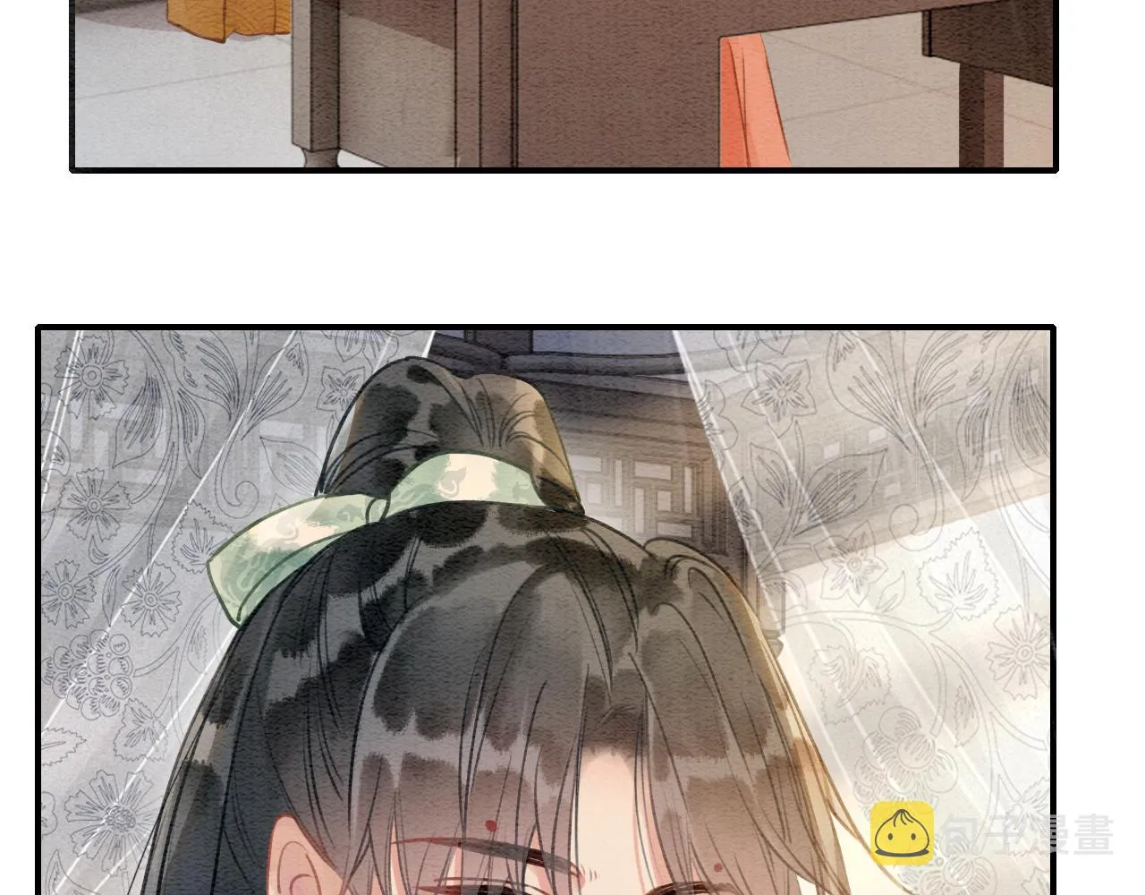 第111话 你好香啊 第18页
