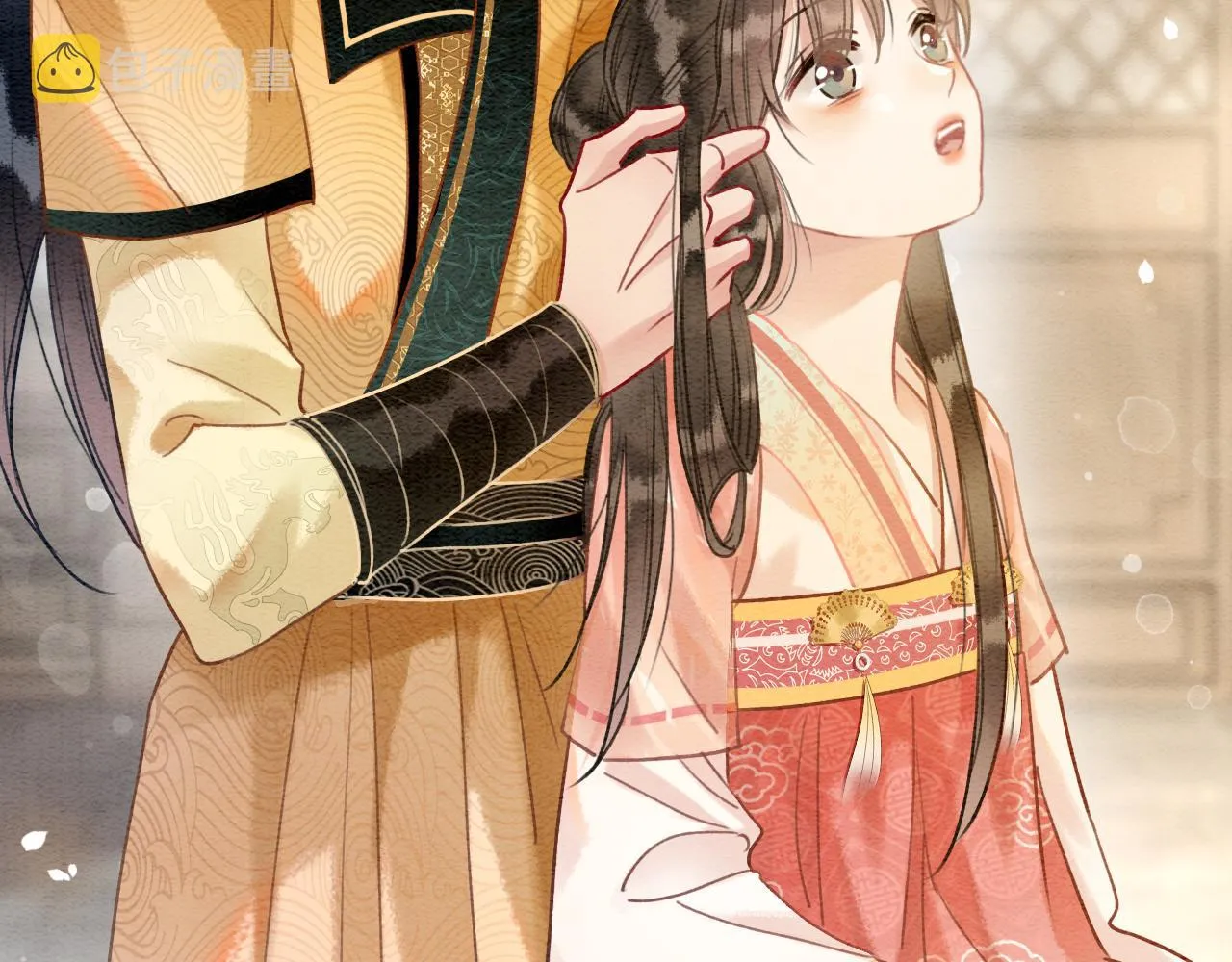 第111话 你好香啊 第23页
